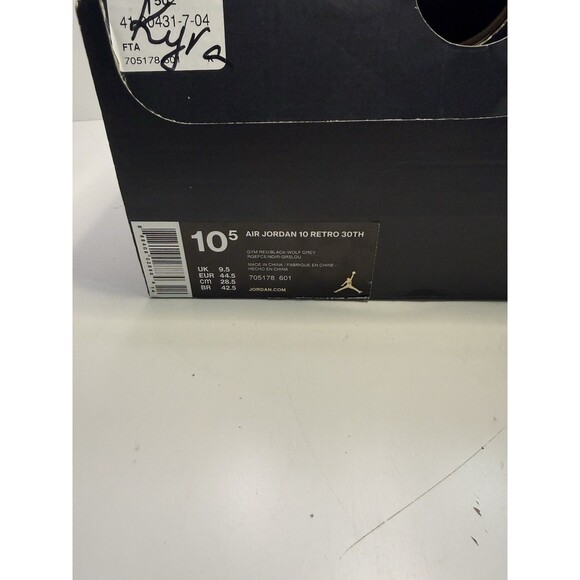 🔥 Air Jordan 10 Retro 30th Anniversary “Gym Red” 705178-601 – Size 10.5 (US) - Picture 15 of 15